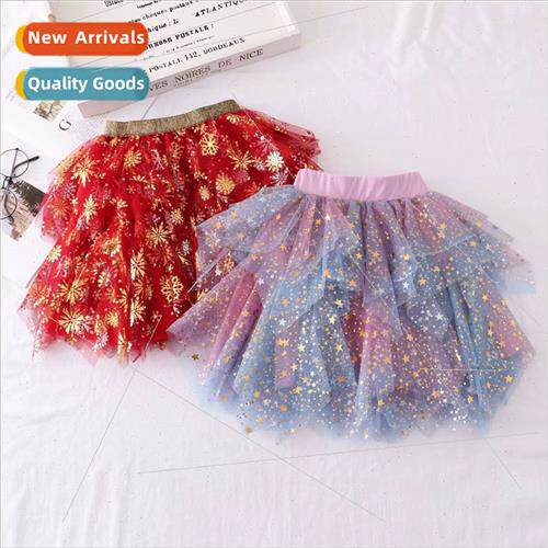 Summer girls bustier Korean  of the stars sequins cake saron