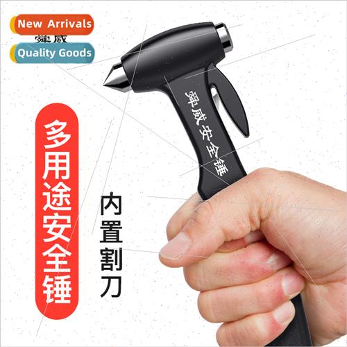 Car supplies emergency safety hammer multi-purpose car fire