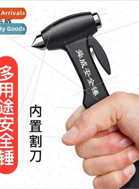 Car supplies emergency safety hammer multi-purpose car fire