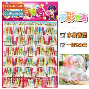 blow bubble not easy children gum through Non toxic