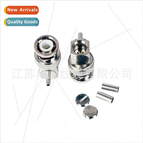 Copper RF Connector BNC-JW-1.5 BNC/Q9 Male Bent 90 Degree Ri