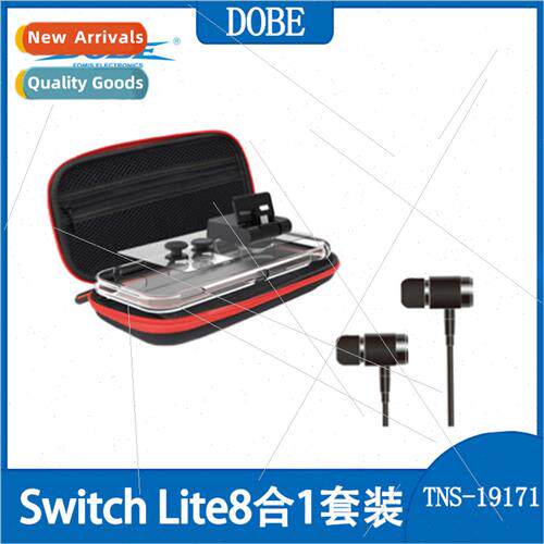 Swch le 8-in-1 set Tempered film + cap + charging cable + ca