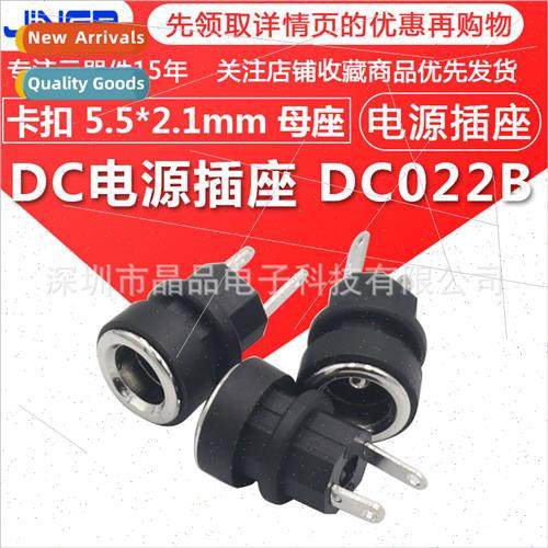 DC022B Snap-on 5.5*2.1mm DC Power Socket Plug-in Female Sock
