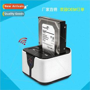 hard multifunctional drive holder dri Home wireless nas