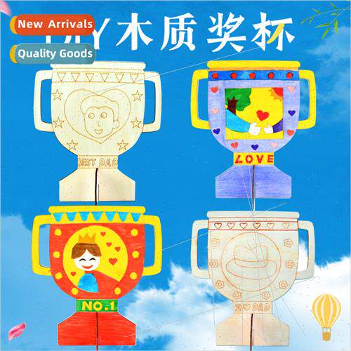 Father Day wooden trophy children handmade diy production pa