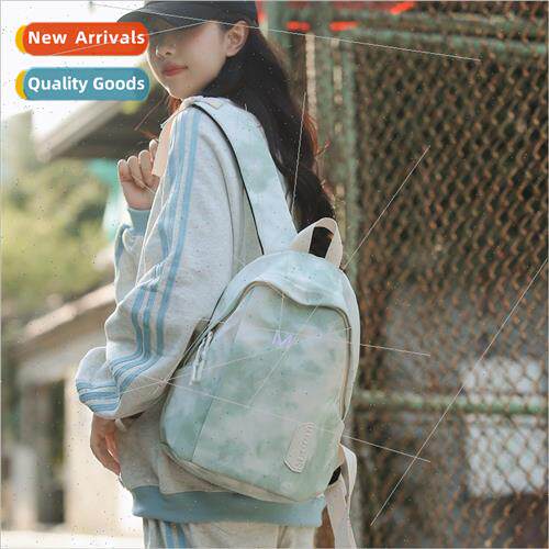 Japan ins Tie-dye schoolbag female students large capacy bac