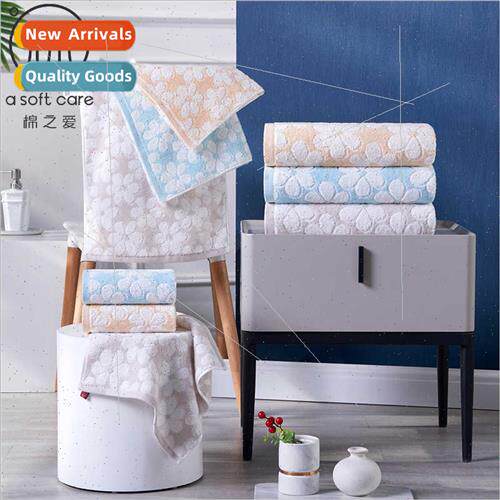 Adult jacquard towel thickened soft flower towel not easy to