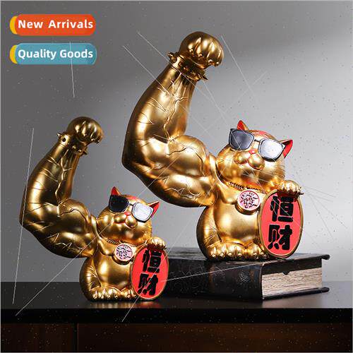 Creative Fortune Cat Animal Resin Crafts Fortune Tiger Kirin