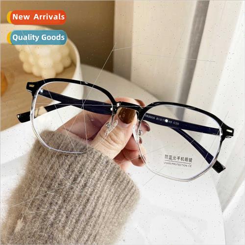 Transparent gradient black myopia frames female can match de