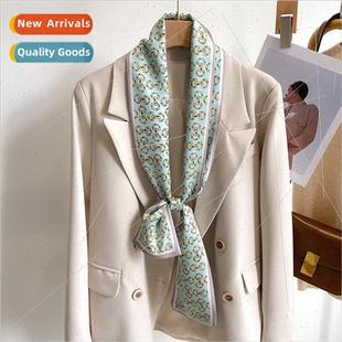 scarf female decorative small range silk full Long Korean