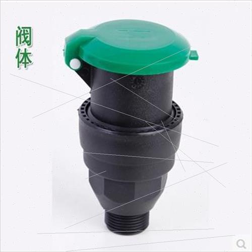 Garden fast water extraction valve external wire plastic gre