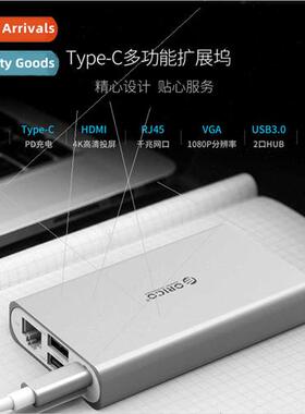 macbook laptop type-c docking station usb-c converter hdmi s