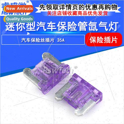Mini Car Fuse 35A Xe Fuse Plug-in Car Fuse Mini 35A