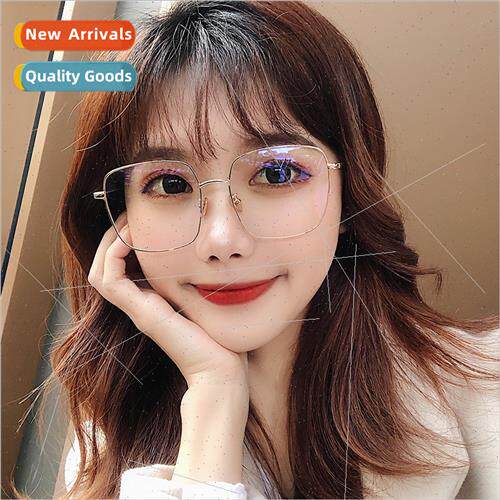 Large frame eyeglasses retro lerary eyeglasses frame plain s