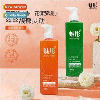 Shampoo Condioner Oil Control Volume Volumizing Men Women Wa