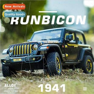 Jeep con model car alloy wheel small Rubicon Boxed
