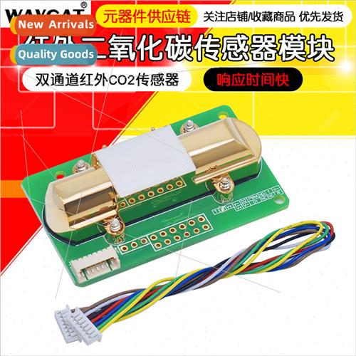 NDIR Infrared CO2 Sensor Module MH-Z14A Serial PWM Analog Ou