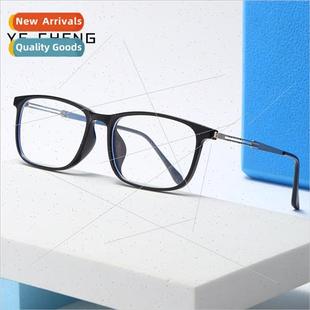 simple retro men business fra glasses eyeglasses flat new