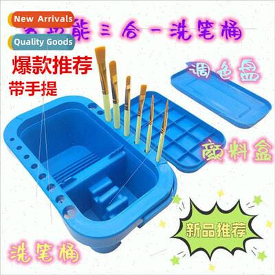 Palm Multifunctional Art Pen Wash Bucket 3-in-1 Folding Buck