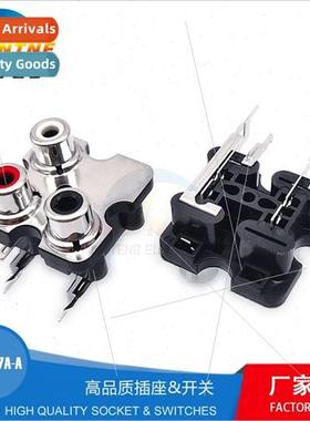 AV copper core socket AV3-8.4-7D RCA female 4-hole AV socket