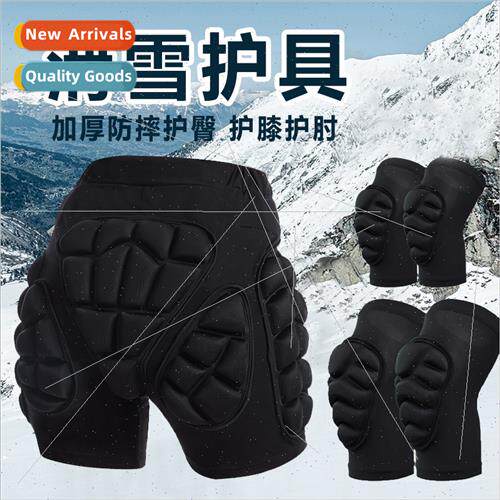 Winter skiing hip pads butt pads knee pads hip pads fall pre