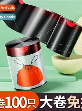 Drawstring garbage bags household kchen thickened handheld g
