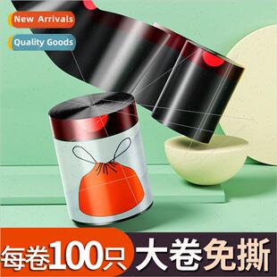 Drawstring garbage bags household kchen thickened handheld g