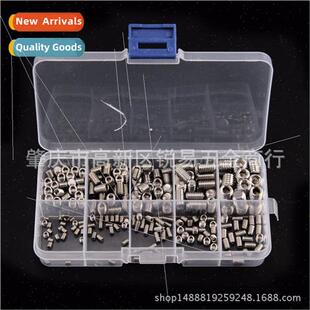 220 pcs fastening stainless steel hexagon socket head cap sc