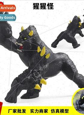 Children toys mythological beasts solid chimpanzee monster s