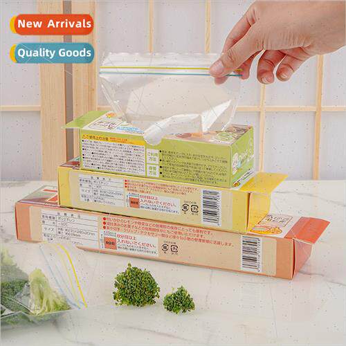 Refrigerator fresh bag food seal transparent household frus