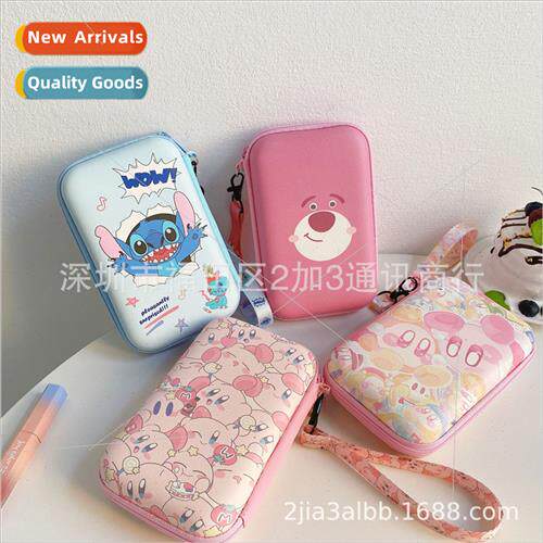 Cartoon hard disk mobile power organizer bag coin purse rect