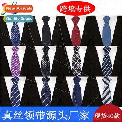 Tie silk tie mulberry silk tie necktie men necktie