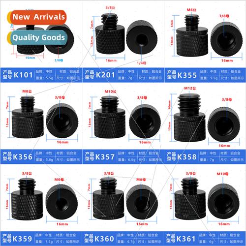 3/8 Convert M68M10M12 Adapter Screw 1/4 to 3/8 Camera Tripod