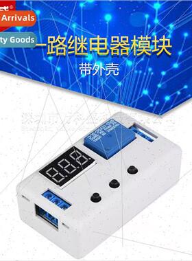 One Way Relay Module Delay Disconnect Disconnect Trigger Del