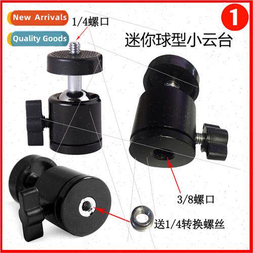 Tripod accessories metal mini ball head 1/4 adapter 3/8 came