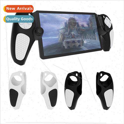 PS5 New Handheld Spl licone Protective Case PS5 Portal Conso