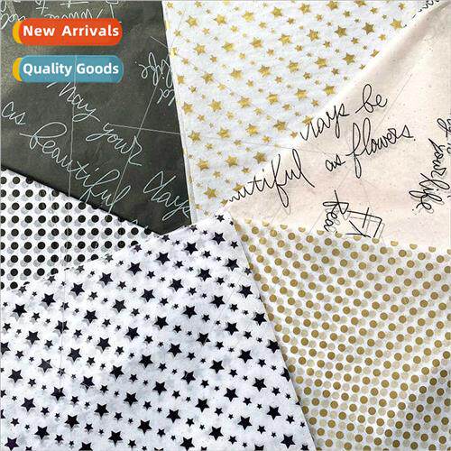 17g flower packaging materials wrapping paper star polka dot