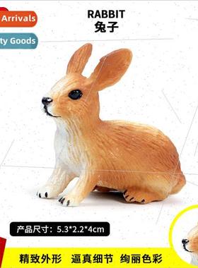 Christmas gift simulation wild animal model solid yellow rab