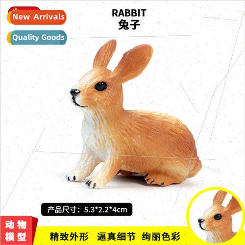 Christmas gift simulation wild animal model solid yellow rab