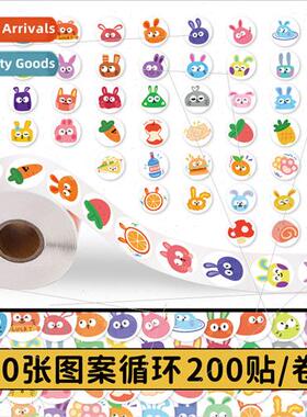 200 stickers cartoon rabb roll roll stickers cute colorful r