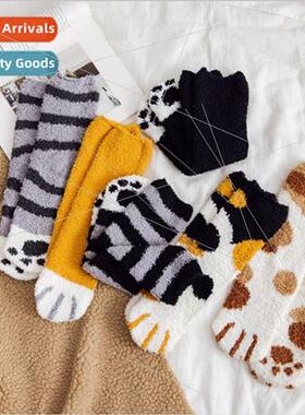 2 pairs socks from socks female mid-calf coral velvet socks