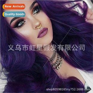 Europe new wig female nd purple long curly hair wig big volu