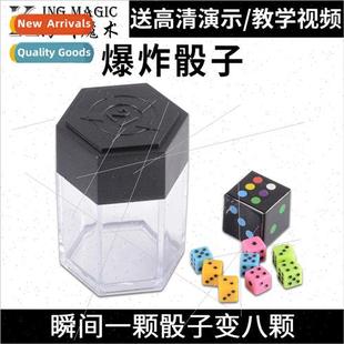 Color Eight Colorful One Dice