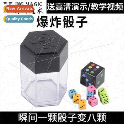 Dice  Dice  Color  Dice Colorful  Dice Dice One to Eight  Pr