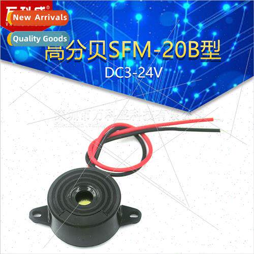Active Piezo Buzzer High Decibel SFM-20B Type 2312DC3-24V Co