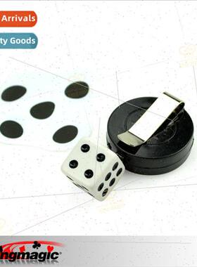 G0483 Flat Dice kingmagic magic props children toys festival
