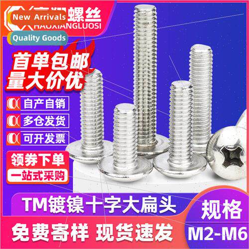 TM cross slot large flat head screws umbrella head screws mu