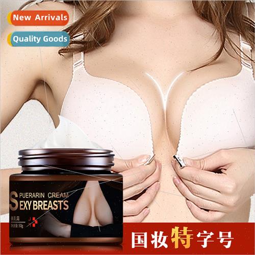 Breast Cream Breast Cream Breast Care Sagging Firmness Enric