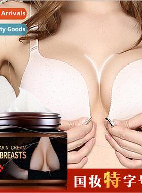 Breast Cream Breast Cream Breast Care Sagging Firmness Enric