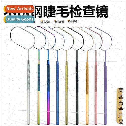 Eyelash Extensions Inspection Mirror Handheld Square Eyelash